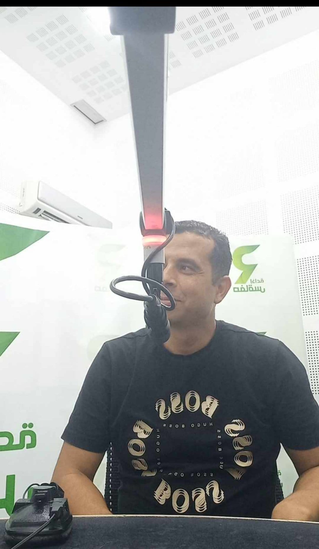 اسم المعلم